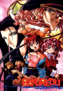Sorcerer Hunters (Bakuretsu Hunters)