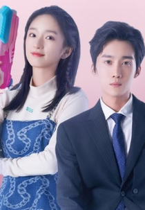 Unattackable Women (无法攻略的女人)