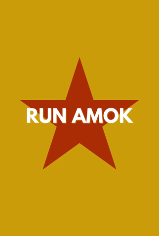 Poster 1 de Filme Run Amok (2026)