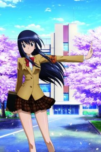  de Série Seitokai Yakuindomo (2010)