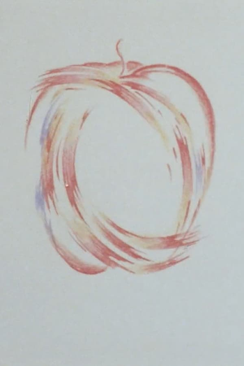 Poster de Curta S＝13 (1984)