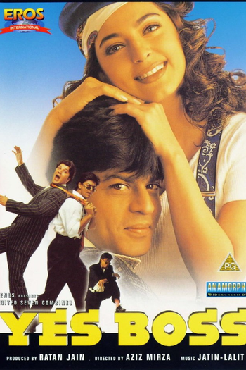  de Filme Yes Boss (1997)