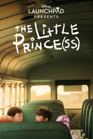 Poster 1 de Curta The Little Prince(ss) (2021)
