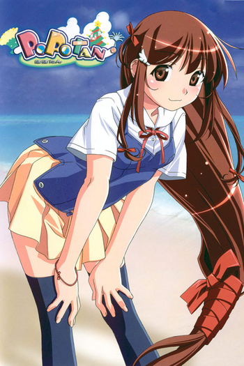 Poster de Franquia ぽぽたん (2003)