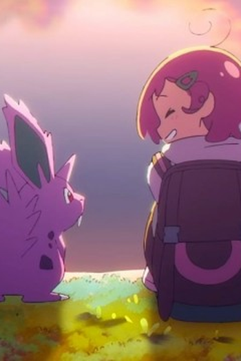 Poster de Episódio ユメノツボミ (2021)