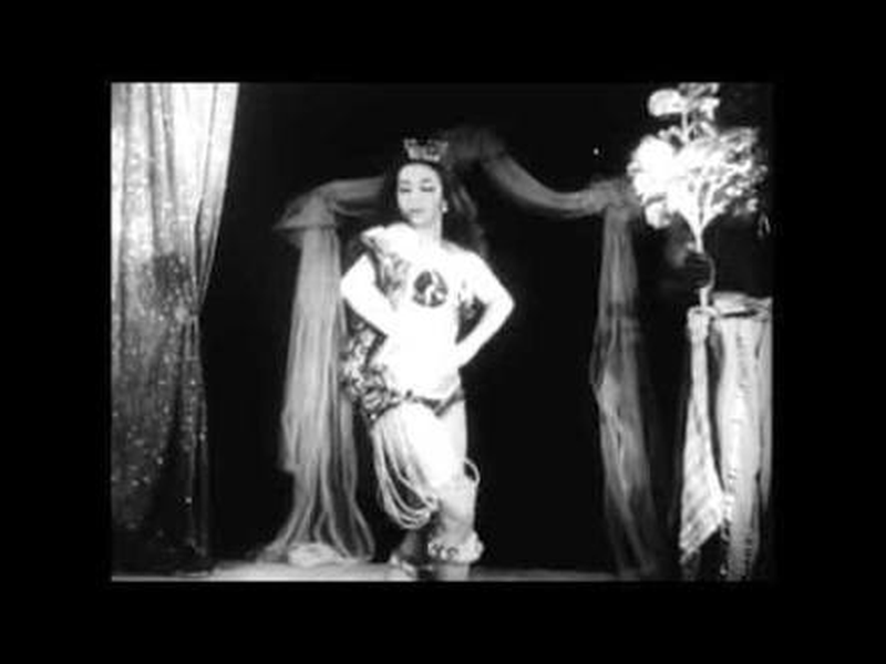 Foto 2 de A Nativa Solitária