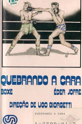 Poster de Filme Quebrando a Cara (1986)