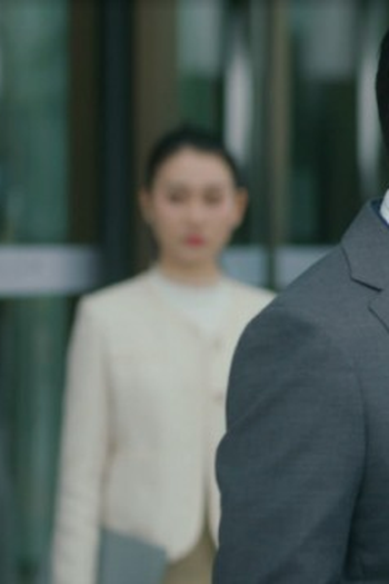Poster de Episódio 第七集 (2023)