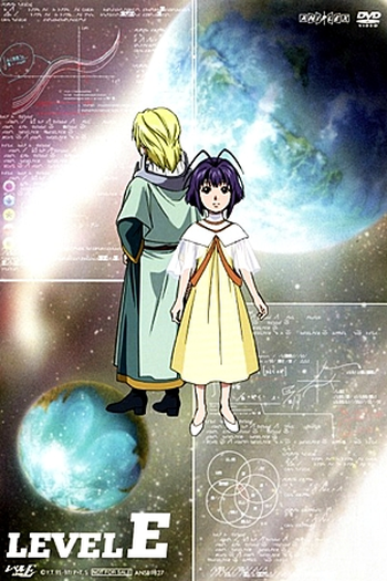  de Série Level E (2011)