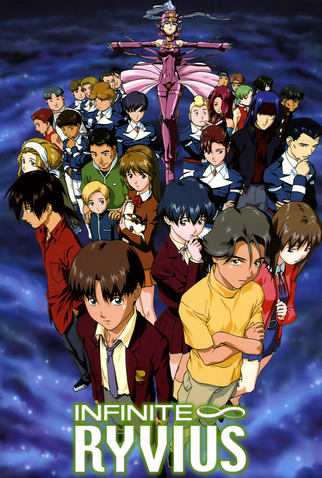 Poster 1 de Série Infinite Ryvius (1999)