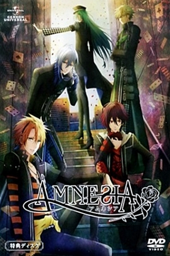  de Curta Amnesia OVA (2013)