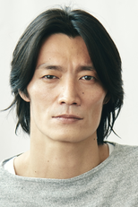 Kazuya Tanabe