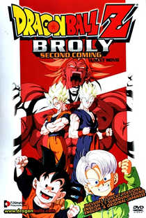 Dragon Ball Z 10: Broly, o Retorno do Guerreiro Lendário - Poster / Capa / Cartaz - Oficial 5