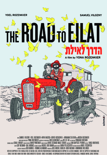 The Road to Eilat (35 Downhill)