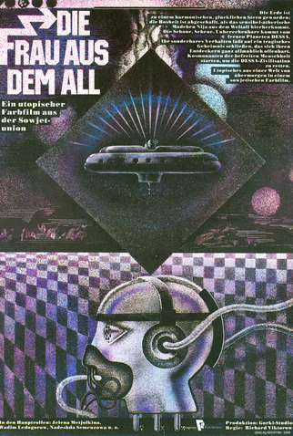 Poster 1 de Filme Per Aspera Ad Astra (1981)