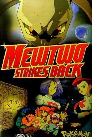 Pokémon 1 La Película Mewtwo vs Mew (1998) - TokyVideo