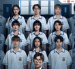 Homeroom