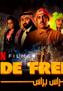 De Frente (Ras Bras /Head to Head)