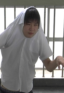 Bom Dia, Mundo!! (世界グッドモーニング!!)