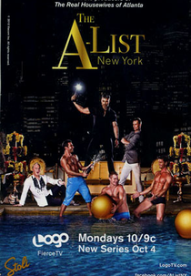The A-List New York (1ª Temporada) (The A-List New York (Season 1))