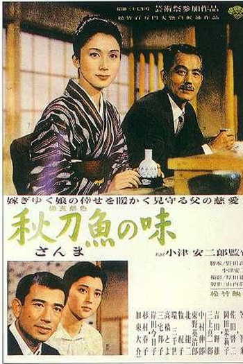  de Filme A Rotina Tem Seu Encanto (1962)