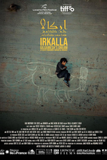 Irkalla: O Sonho de Gilgamesh (اركالا حلم كاكلمش)