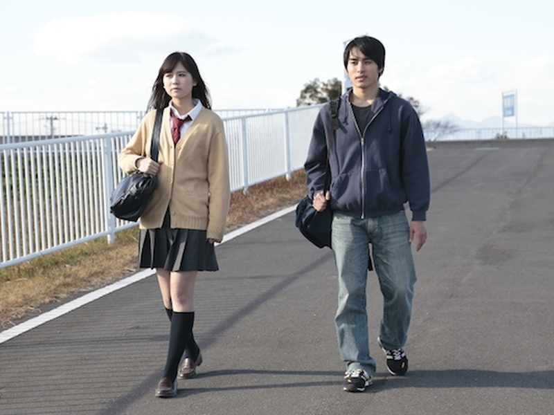 Foto 5 de Hokago Lost