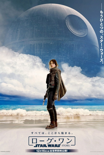 Rogue One: Uma História Star Wars - Poster / Capa / Cartaz - Oficial 17