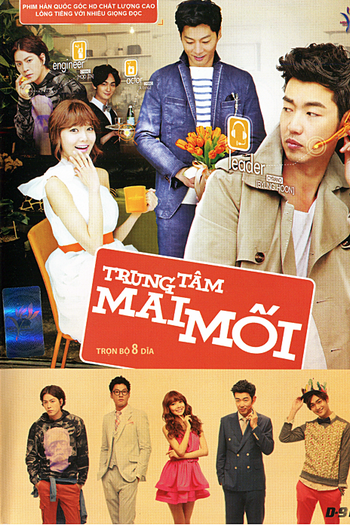  de Série Dating Agency; Cyrano (2013)