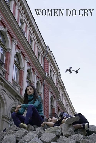 Poster 2 de Filme Mulheres Choram (2021)