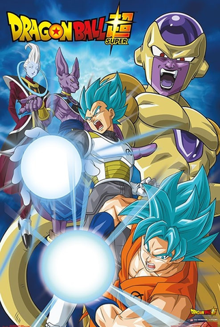 Poster 1 de Série Dragon Ball Super (2ª Temporada) (2015)