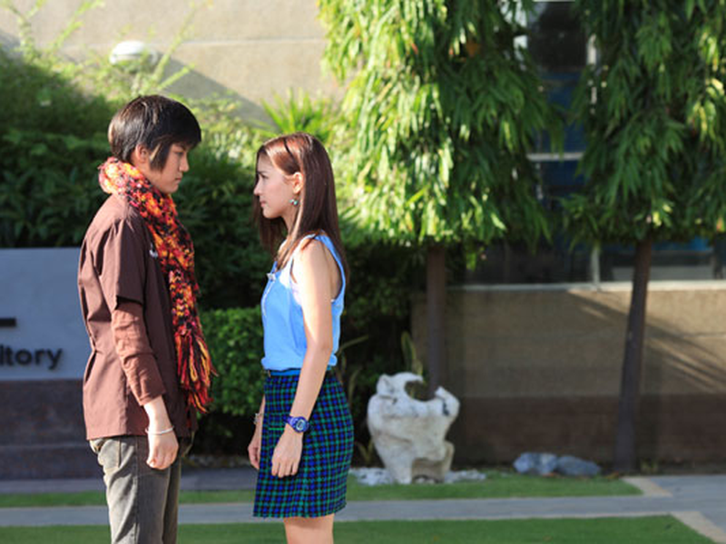 Foto 1 de Sim ou Não 2