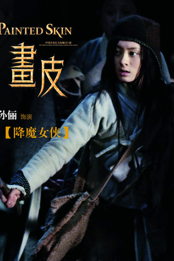  de Filme Painted Skin (2008)