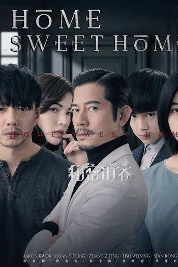  de Filme Lar Doce Lar (2021)