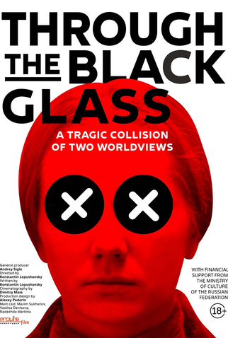 Poster 4 de Filme Through the Black Glass (2019)