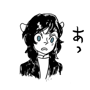 Foto de perfil de Mila