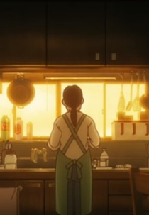 Ryotei-no-Aji - Being a mother (Ryotei-no-Aji - Being a mother)