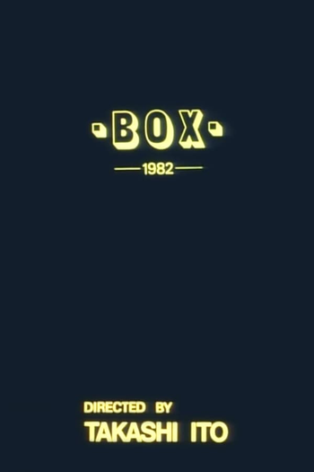  de Curta Box (1982)