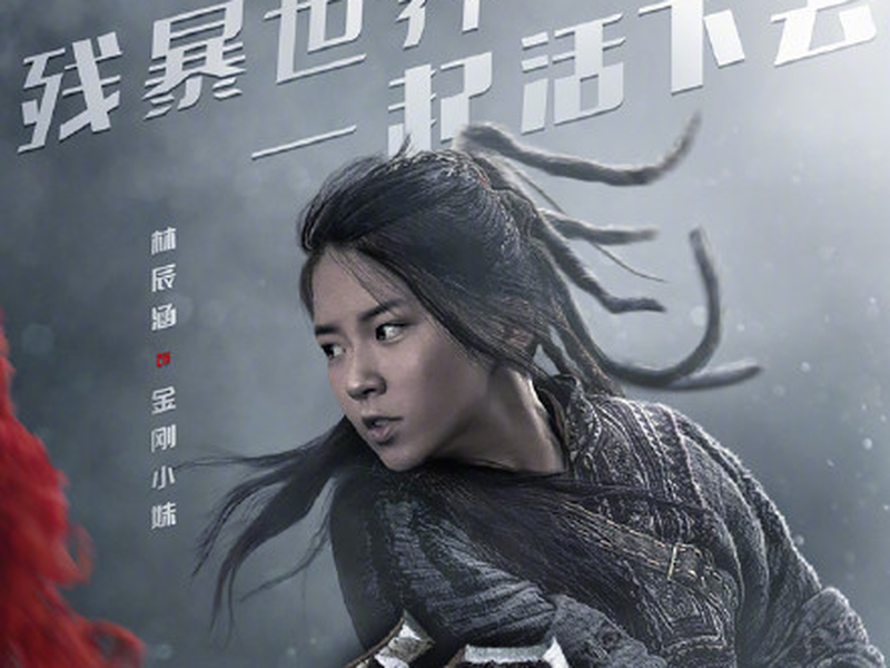 Foto 2 de Mundo Duplo