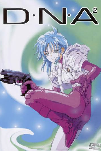  de Série DNA² (1994)