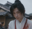 第三集