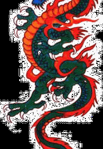 Blue Shirts (Blue Shirts)