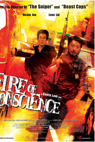 Poster 1 de Filme Fire of Conscience (2010)