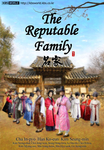 The Reputable Family (명가)