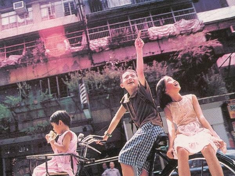 Foto 1 de Little Cheung