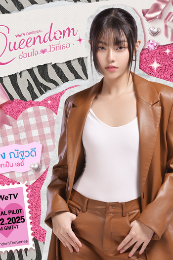  de Série Queendom (2025)
