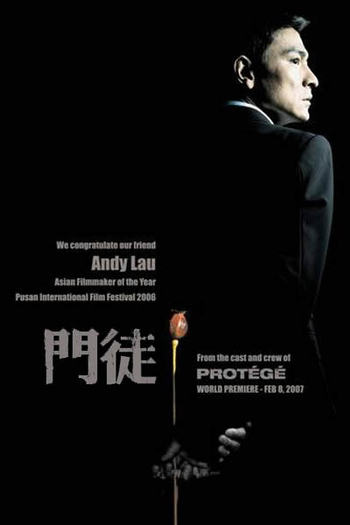  de Filme Golpe Sujo (2007)