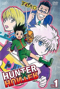Hunter x Hunter II (Arco 1: Exame Hunter) - Poster / Capa / Cartaz - Oficial 2