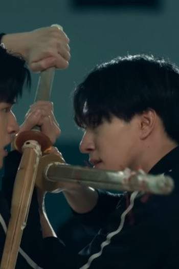 Poster de Episódio ศึกใหญ่ (2024)