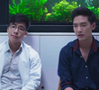 ตอนที่ 12
